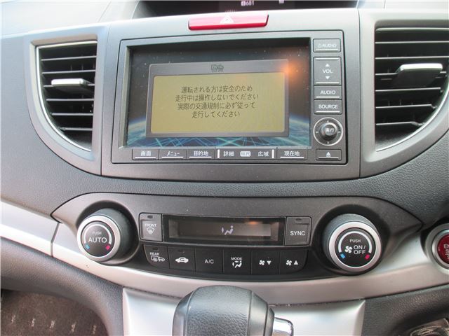 2012 HONDA CR-V